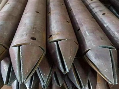 正镶白管棚管