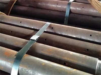 正镶白管棚管